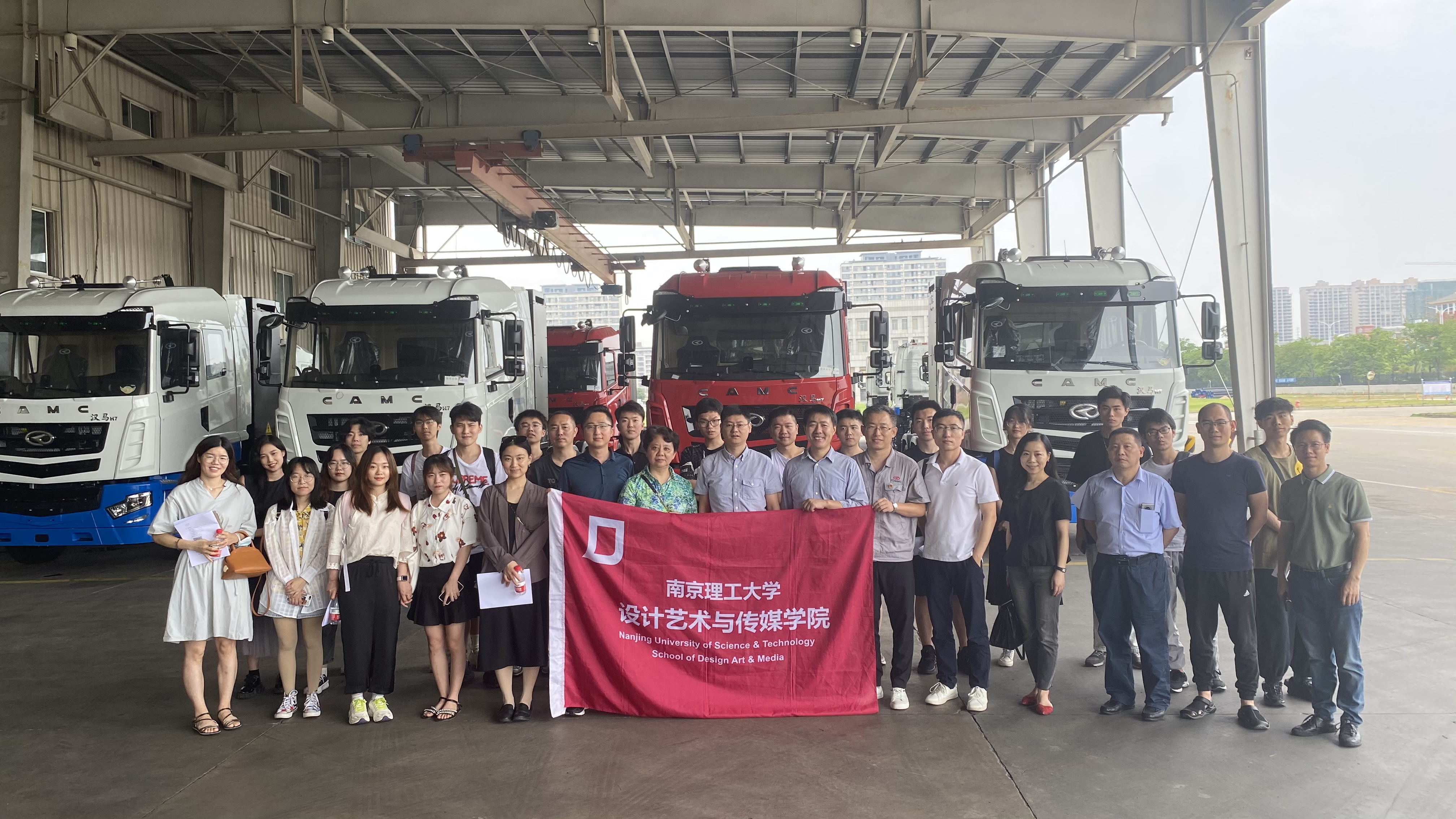 新威尼斯人5588官方官网