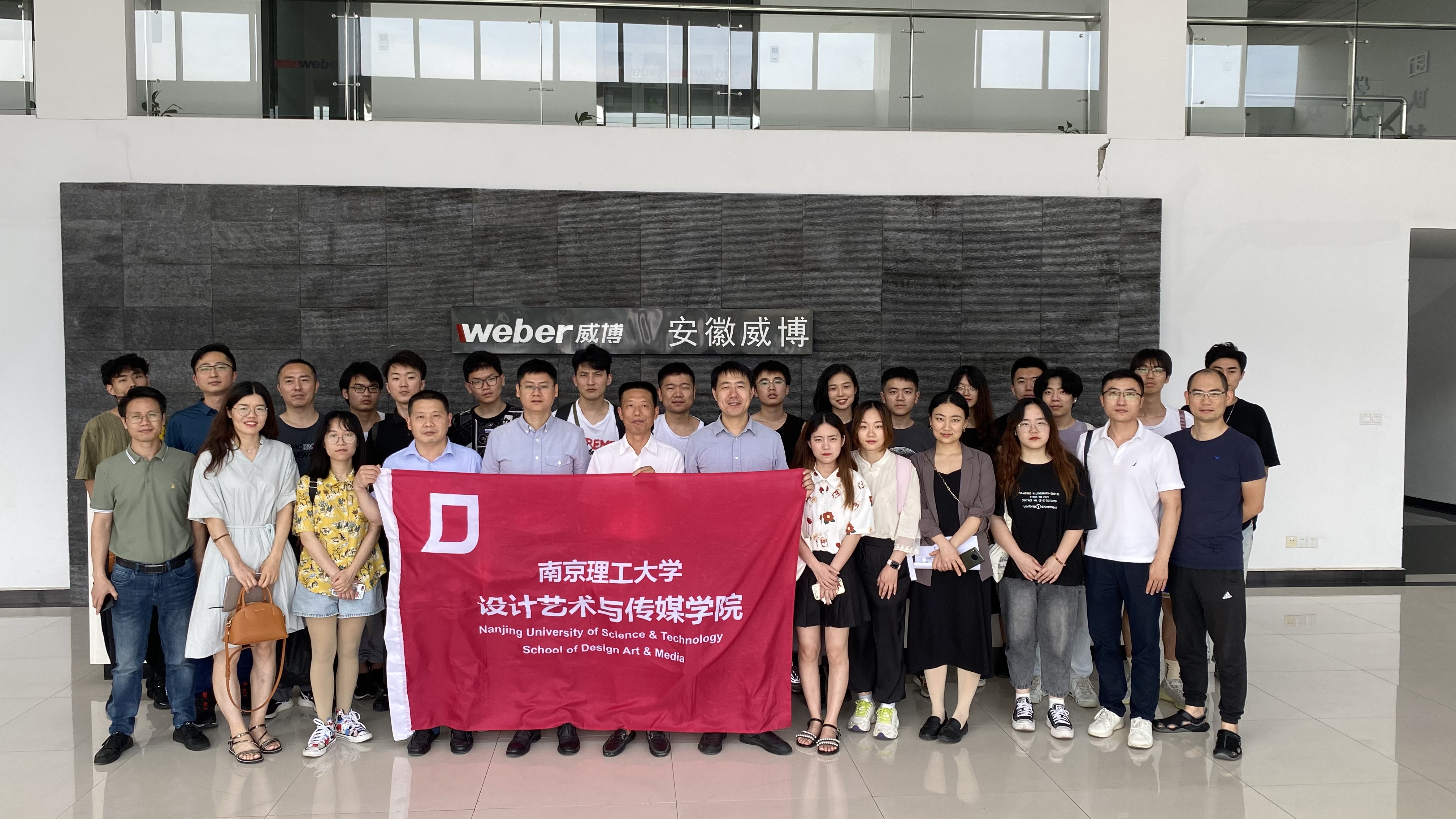 新威尼斯人5588官方官网