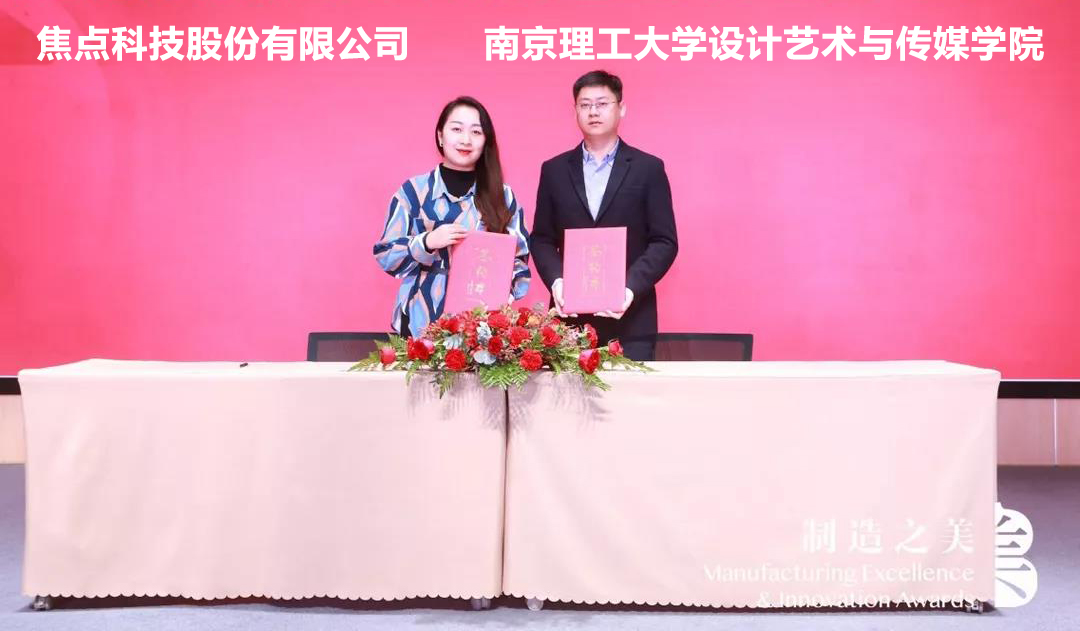 新威尼斯人5588官方官网