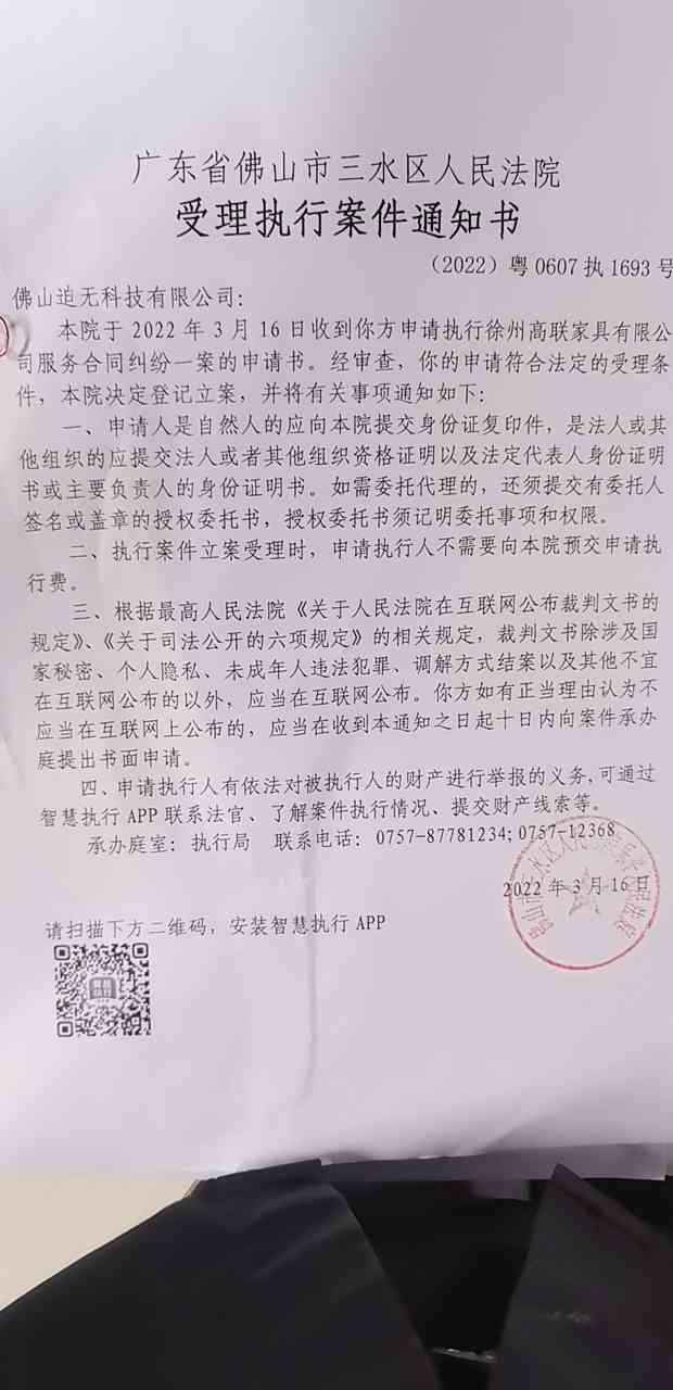 新威尼斯人5588官方官网