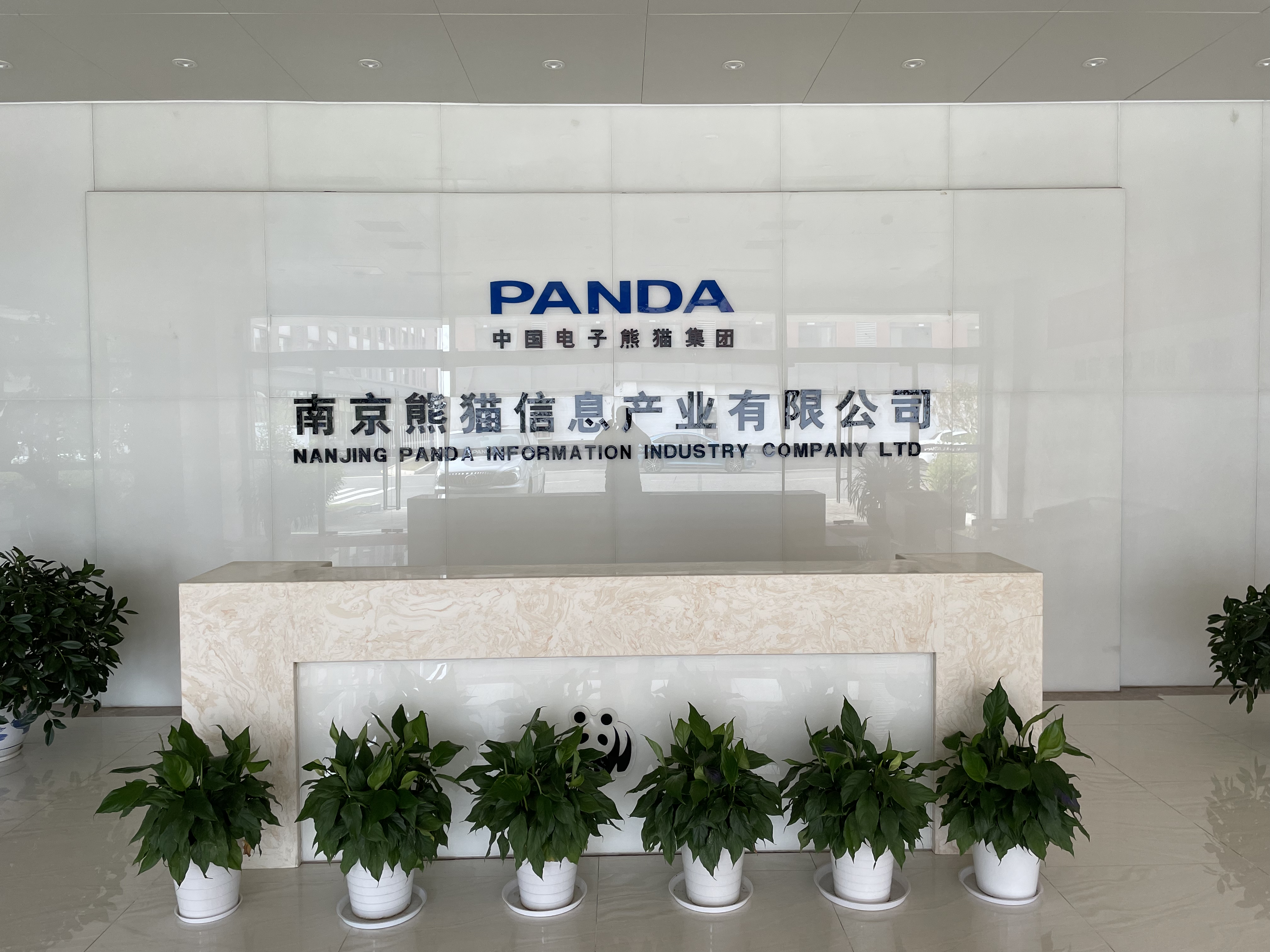 新威尼斯人5588官方官网