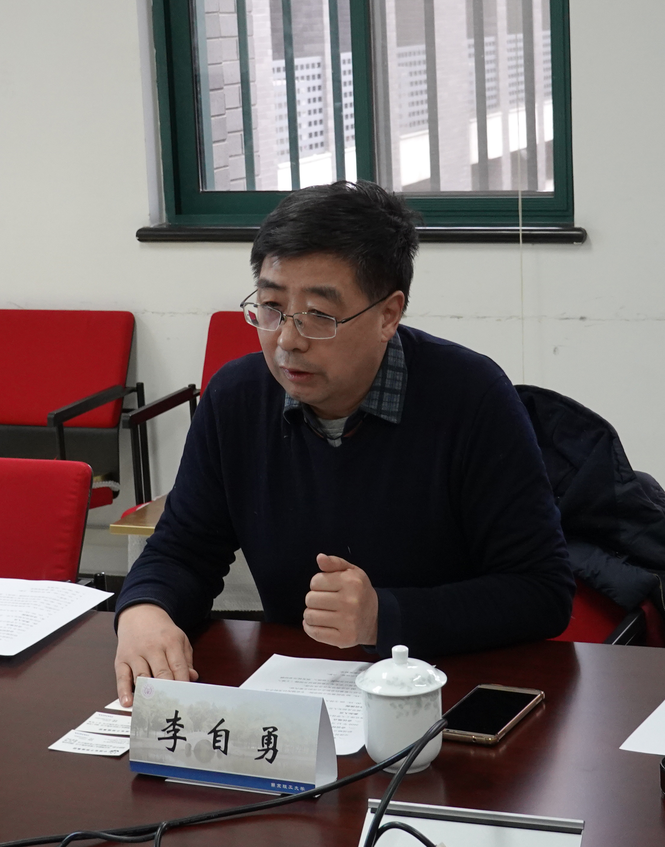 新威尼斯人5588官方官网