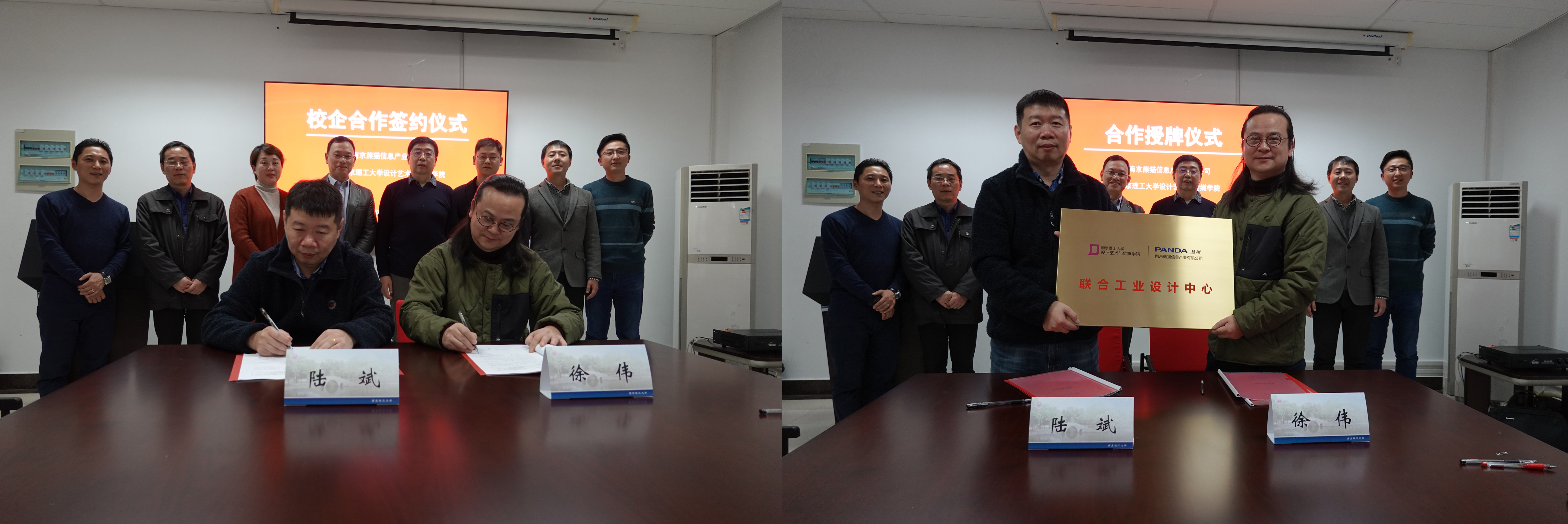 新威尼斯人5588官方官网