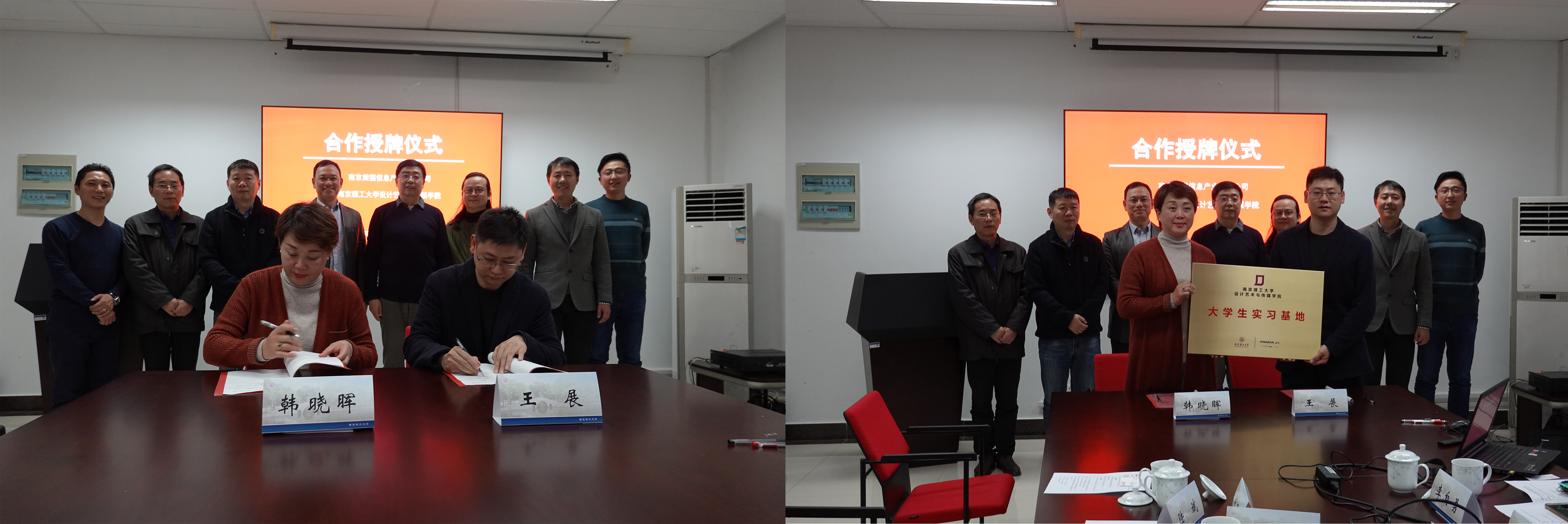 新威尼斯人5588官方官网