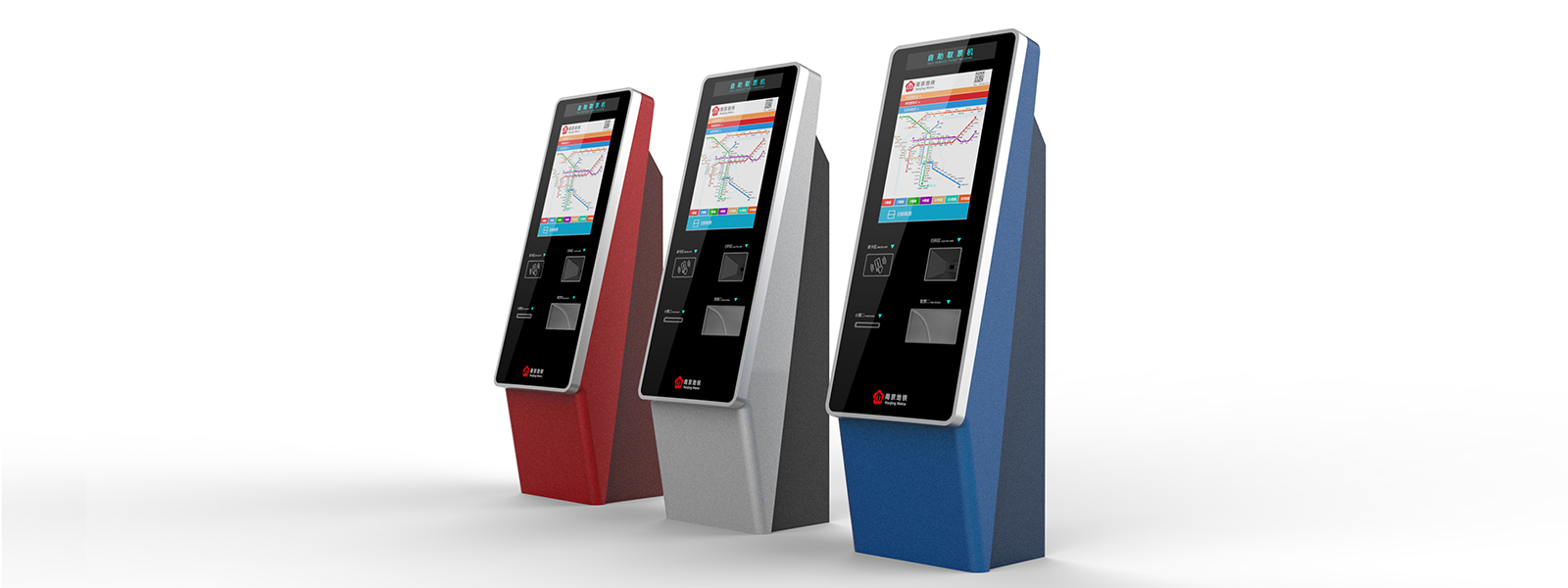 新威尼斯人5588官方官网