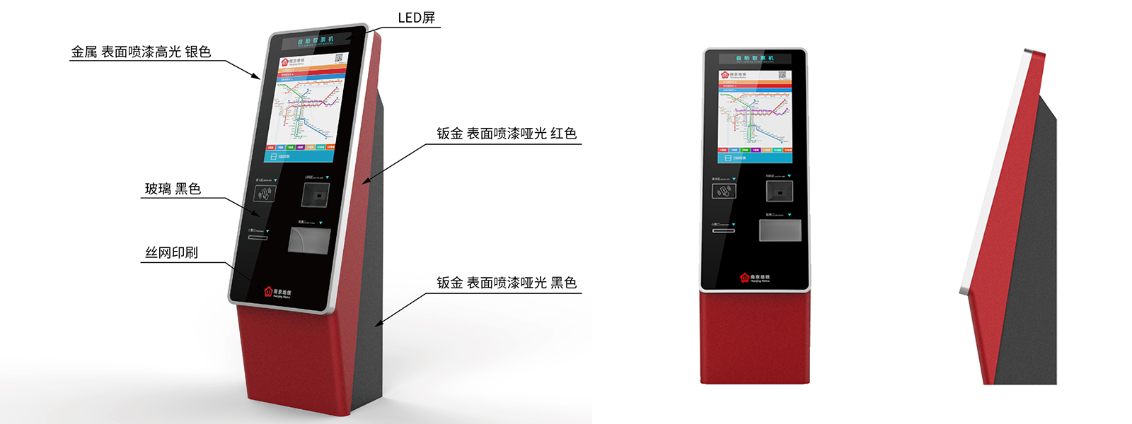 新威尼斯人5588官方官网