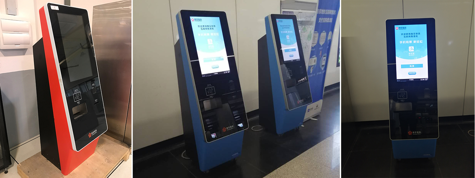 新威尼斯人5588官方官网