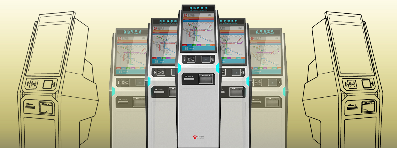 新威尼斯人5588官方官网