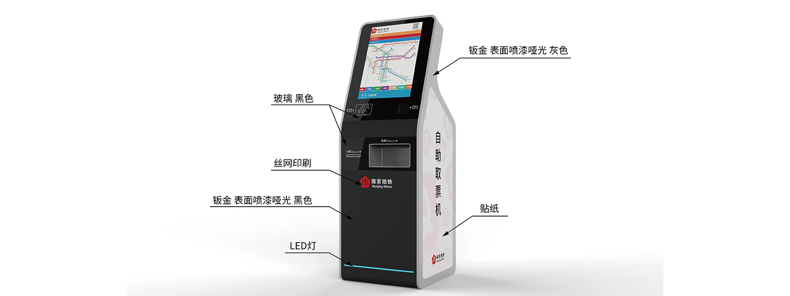 新威尼斯人5588官方官网