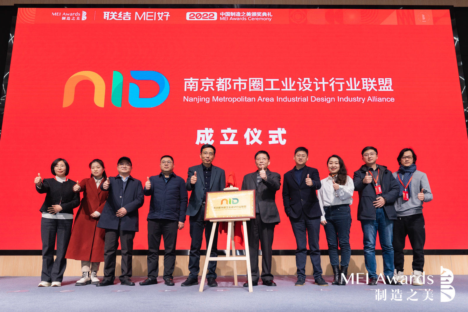 新威尼斯人5588官方官网